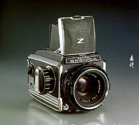 Zenzabronica C2