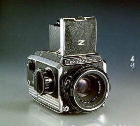 Zenzabronica S2