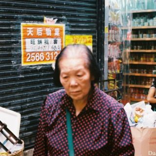 街头摄影日记＃1：为陌生人拍照