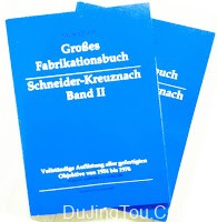 施耐德Schneider-Kreuznach Xenotar 80mm F2.8 镜头测试及样片