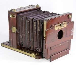 Watson Tailboard