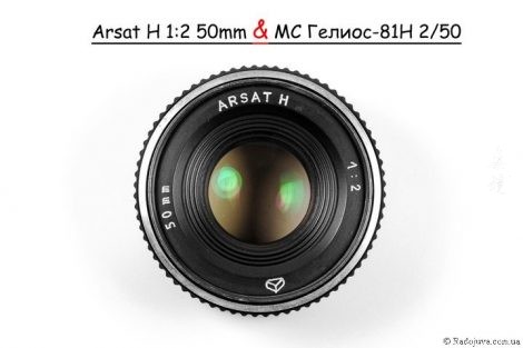 苏联镜头：Arsat H 1: 2 50mm 或 MS Helios-81H 2/50镜头资料及样片