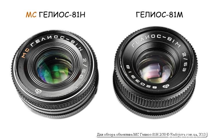 苏联镜头：MS Helios-81N 2/50 lens镜头资料及样片
