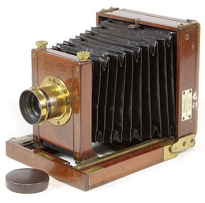 New Patent Camera New Patent Camera