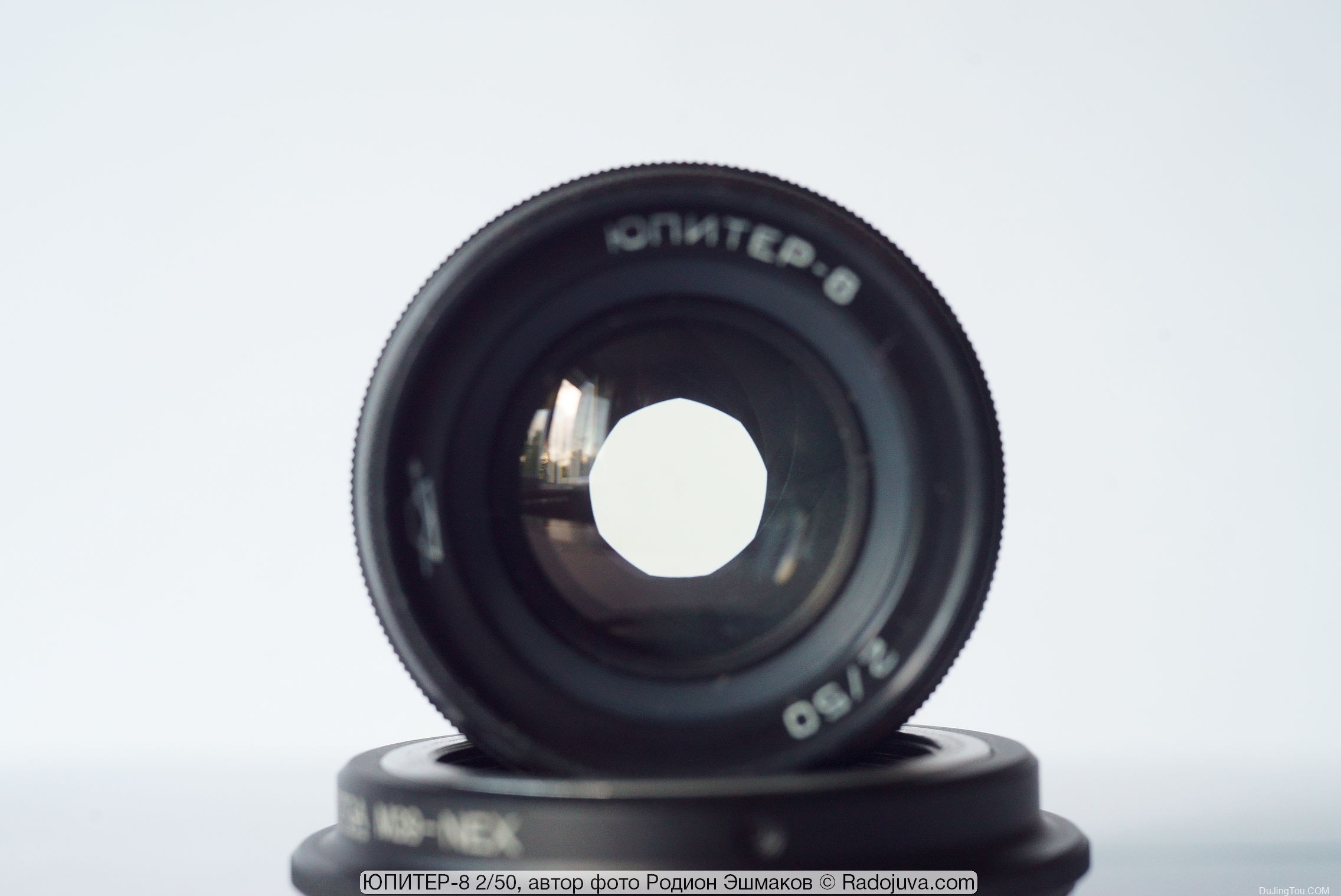 JUPITER-8 2/50 (KMZ, M39)