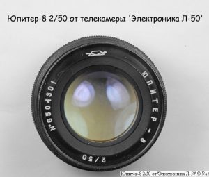 苏联镜头:来自相机“Electronics L-50”的 Jupiter-8 2/50