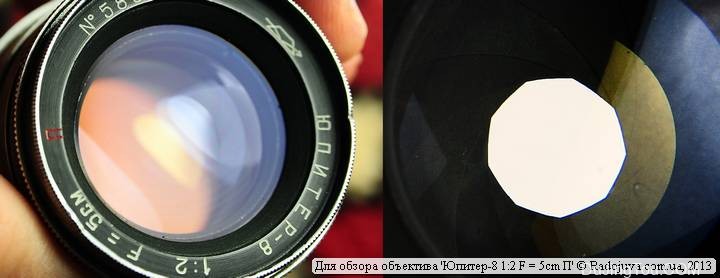 苏联镜头：Jupiter-8 1 ：2 F = 5cm P概述  红N版，镀膜版本