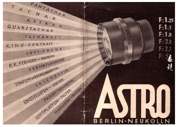 astro-berlin