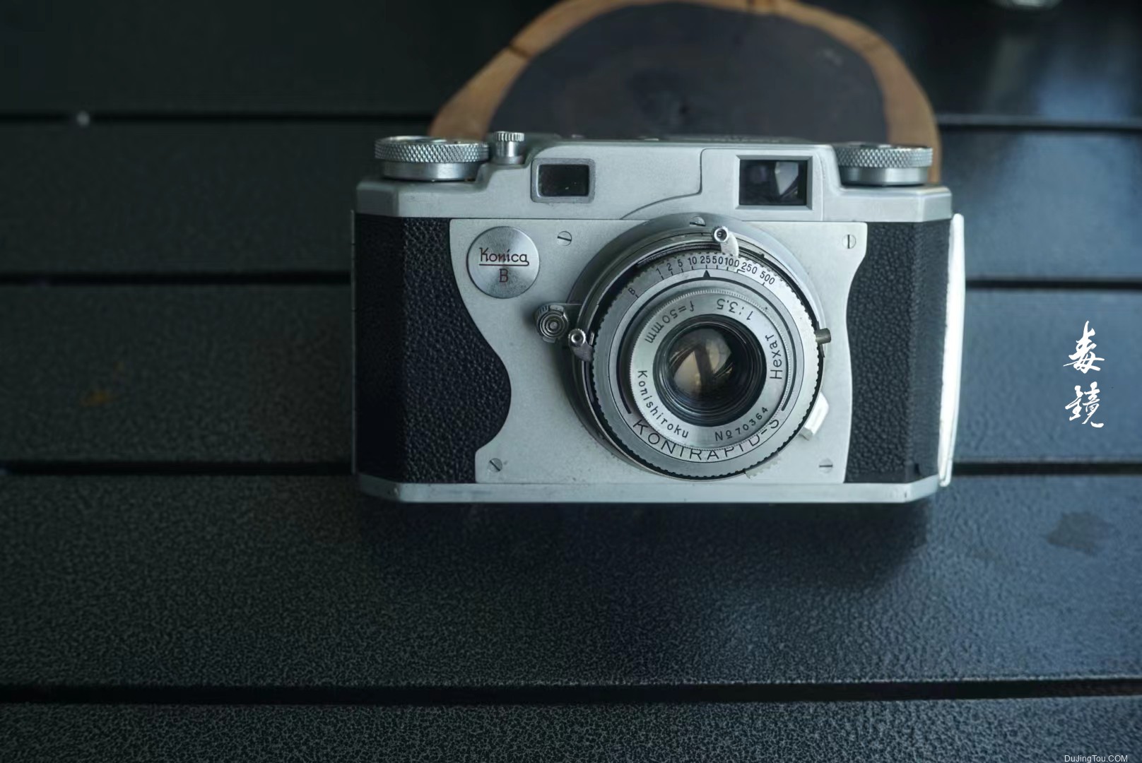 Konica IIB