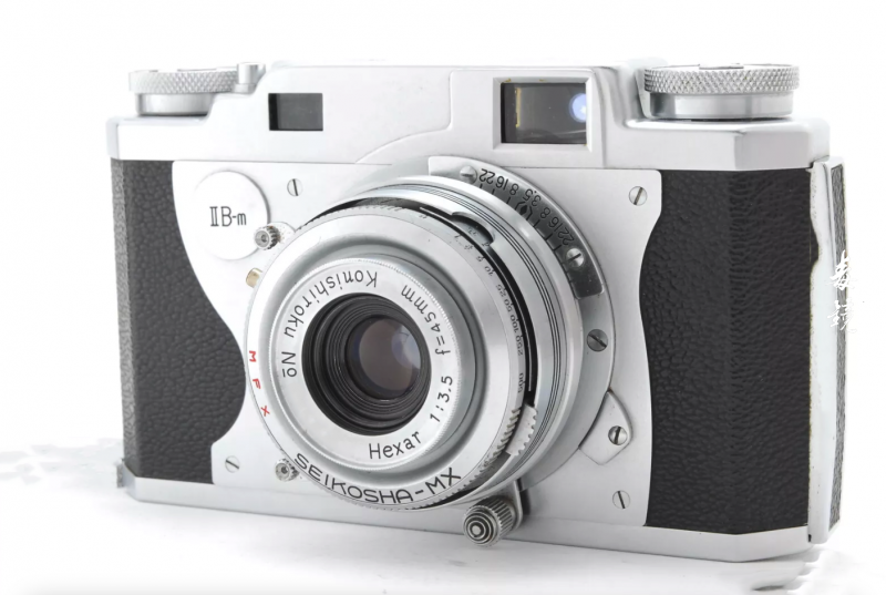 Konica IIBM